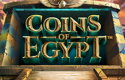 Coin Of Egypt
